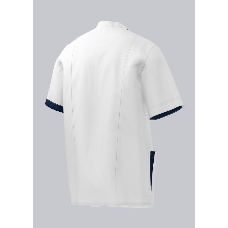 Blouse Medicale Unisexe 1705 BP